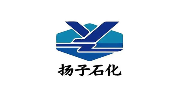 中國石化揚(yáng)子石油化工